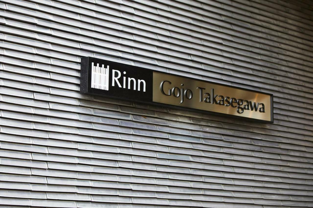 Rinn Gojo Takasegawa Kyoto Ngoại thất bức ảnh