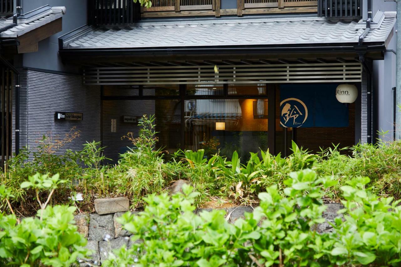 Rinn Gojo Takasegawa Kyoto Ngoại thất bức ảnh