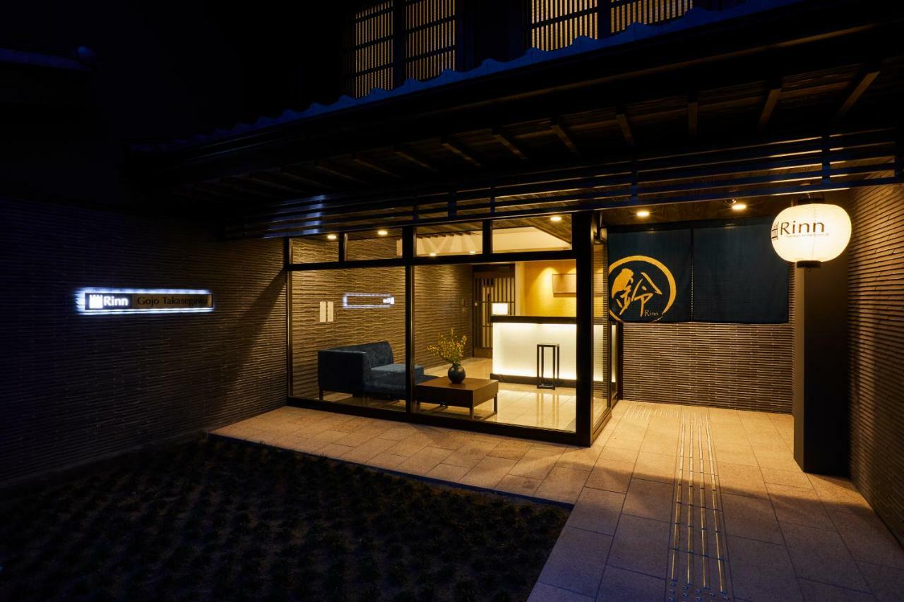 Rinn Gojo Takasegawa Kyoto Ngoại thất bức ảnh