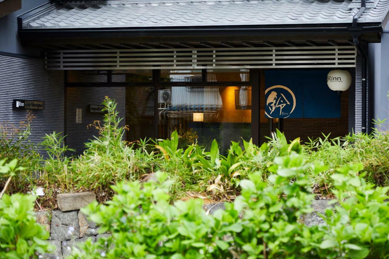 Rinn Gojo Takasegawa Kyoto Ngoại thất bức ảnh
