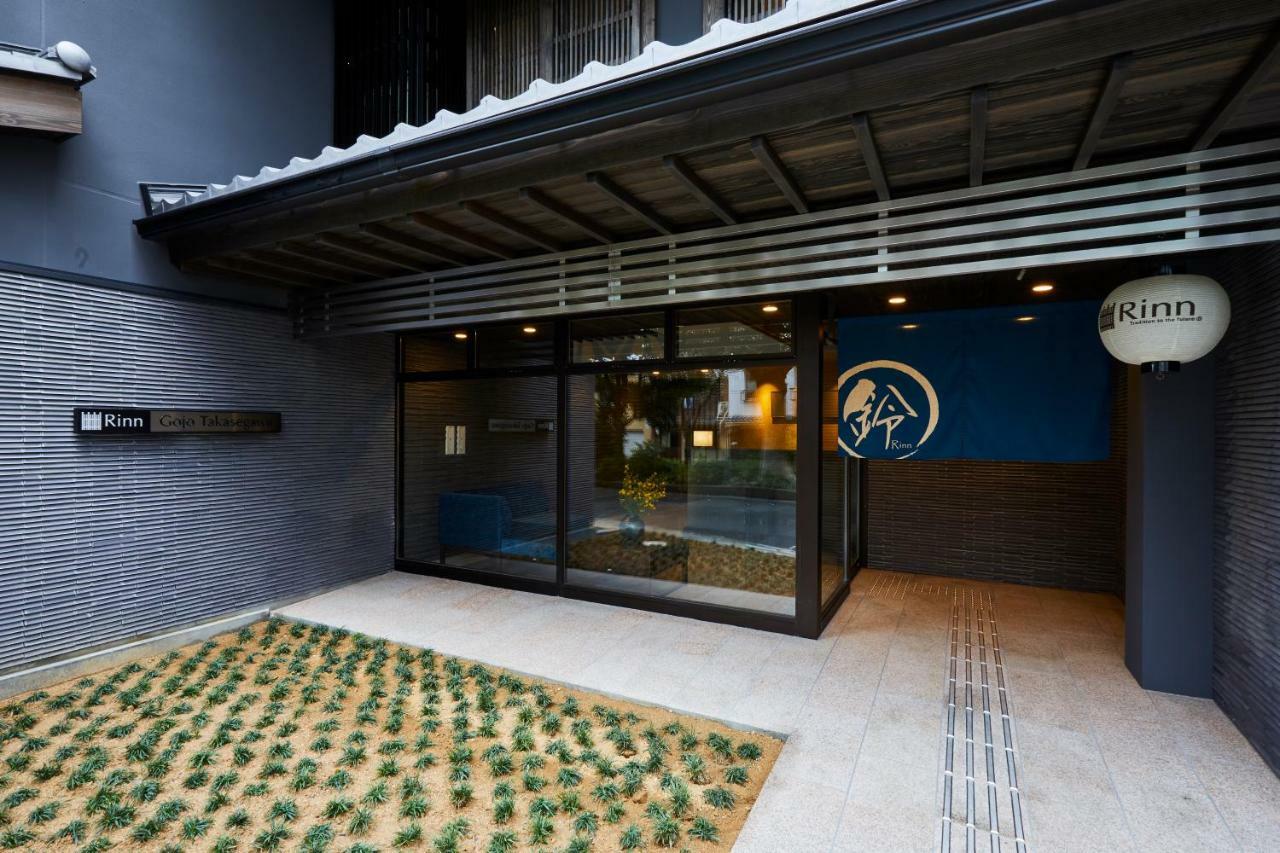 Rinn Gojo Takasegawa Kyoto Ngoại thất bức ảnh